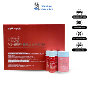 Collagen thủy phân từ cá AIG Hàn Quốc Cao cấp