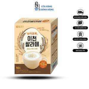 Ngũ Cốc Hàn Quốc Gạo Latte ( Thùng 20 hộp, 23g*10 gói/ hộp)