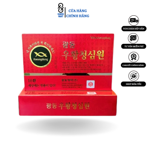 An Cung Ngưu Hoàng Hoàn Kwangdong Hàn Quốc Mẫu Mới 2024
