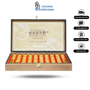 Bổ Não Gỗ ( Thùng/ 8 hộp)